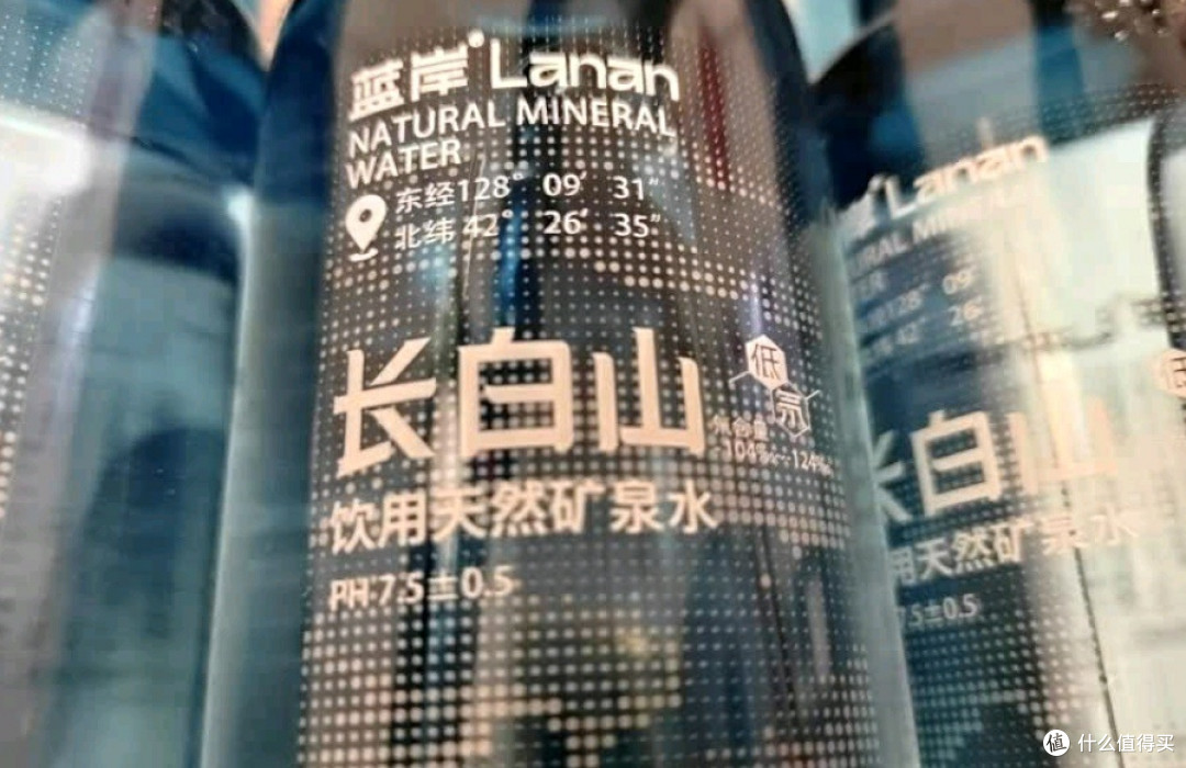 蓝岸长白山天然矿泉水:源自圣山的健康之选