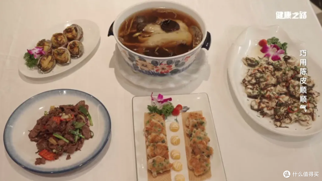 陈皮：粤菜瑰宝，养生百搭圣品