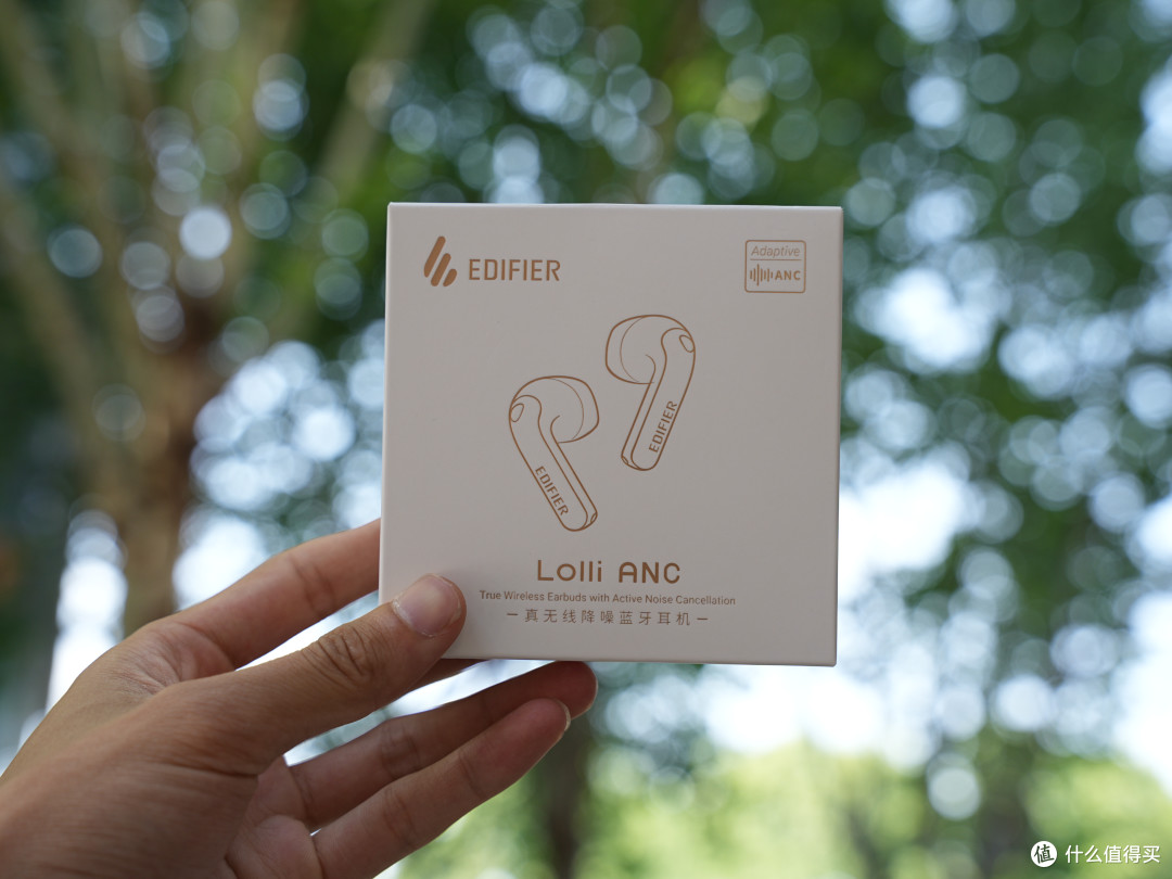 说实话!王一博代言漫步者Lolli ANC舒感降噪半入耳耳机体验