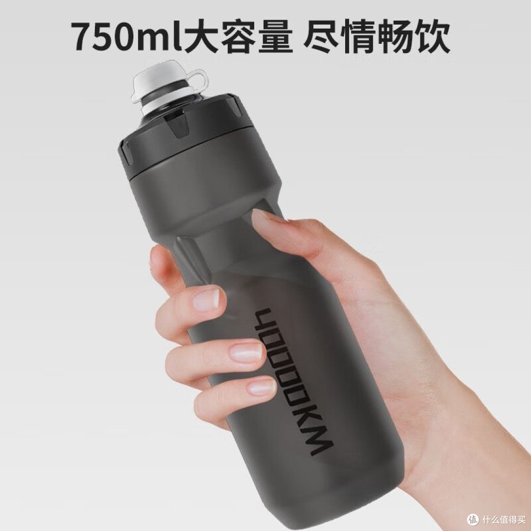 骑行好伴侣:四万公里自行车水壶评测