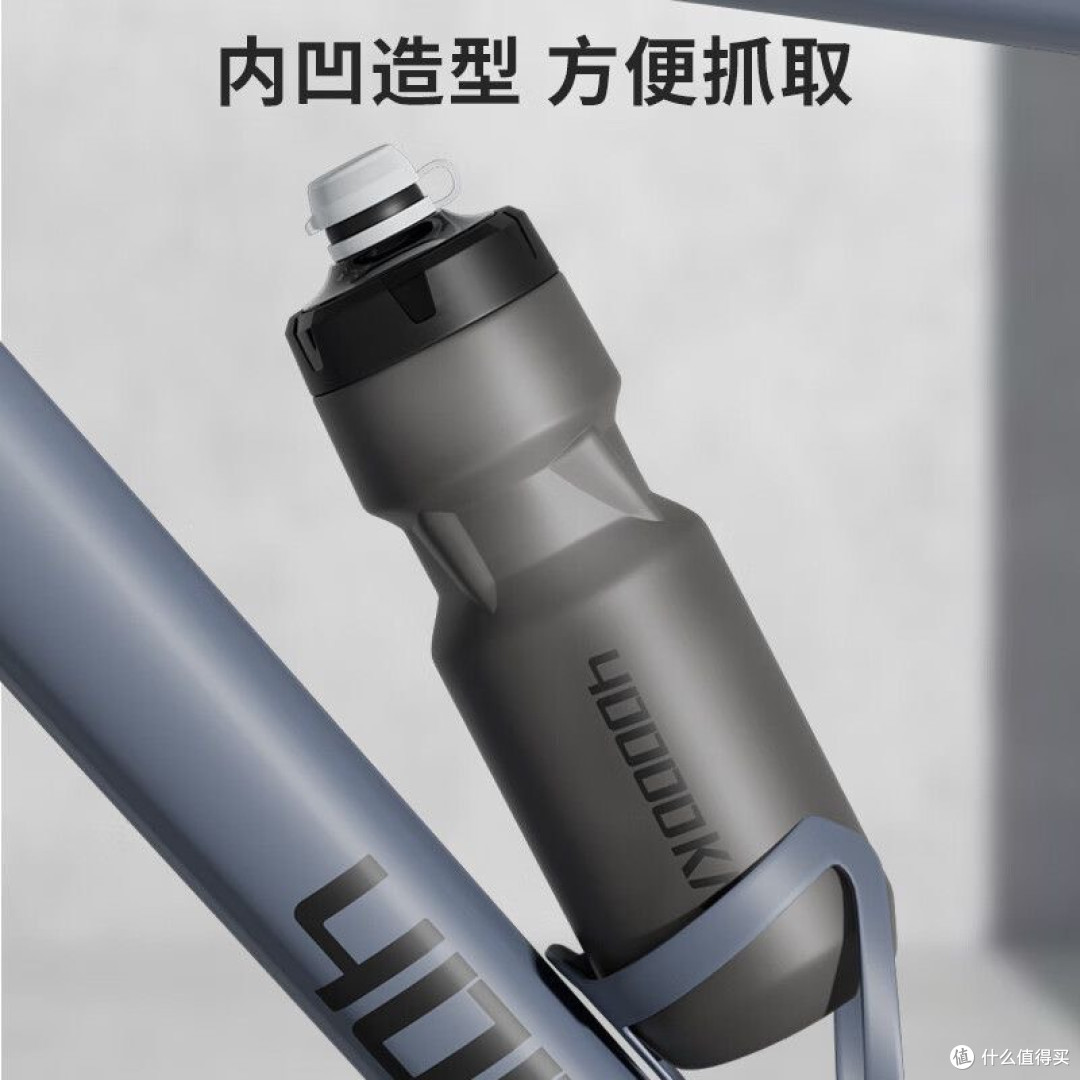 骑行好伴侣:四万公里自行车水壶评测