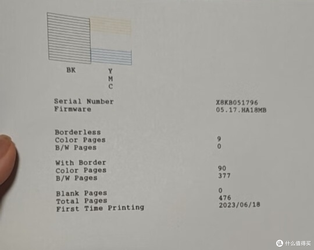 爱普生打印机喷头堵,深度清洁全分享!