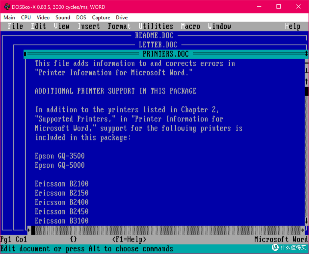 DOSBox-X：经典DOS系统的现代化重生