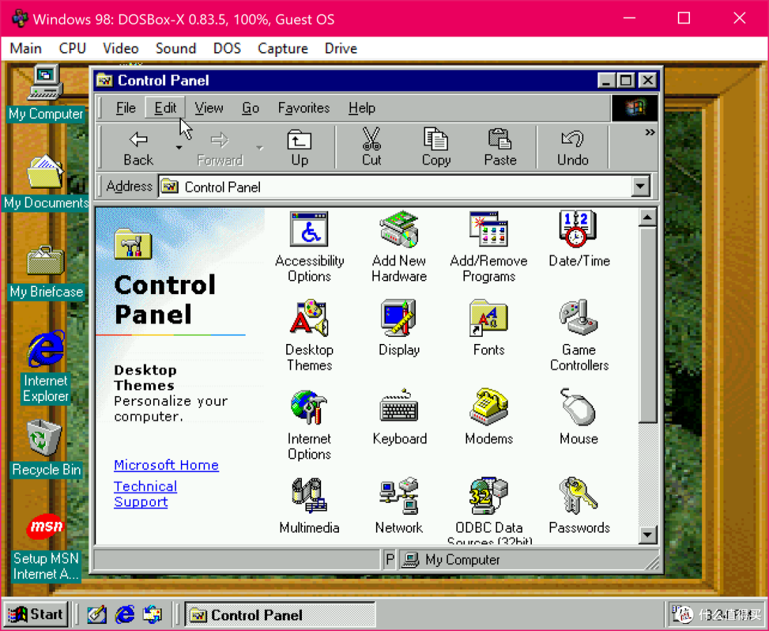 DOSBox-X：经典DOS系统的现代化重生