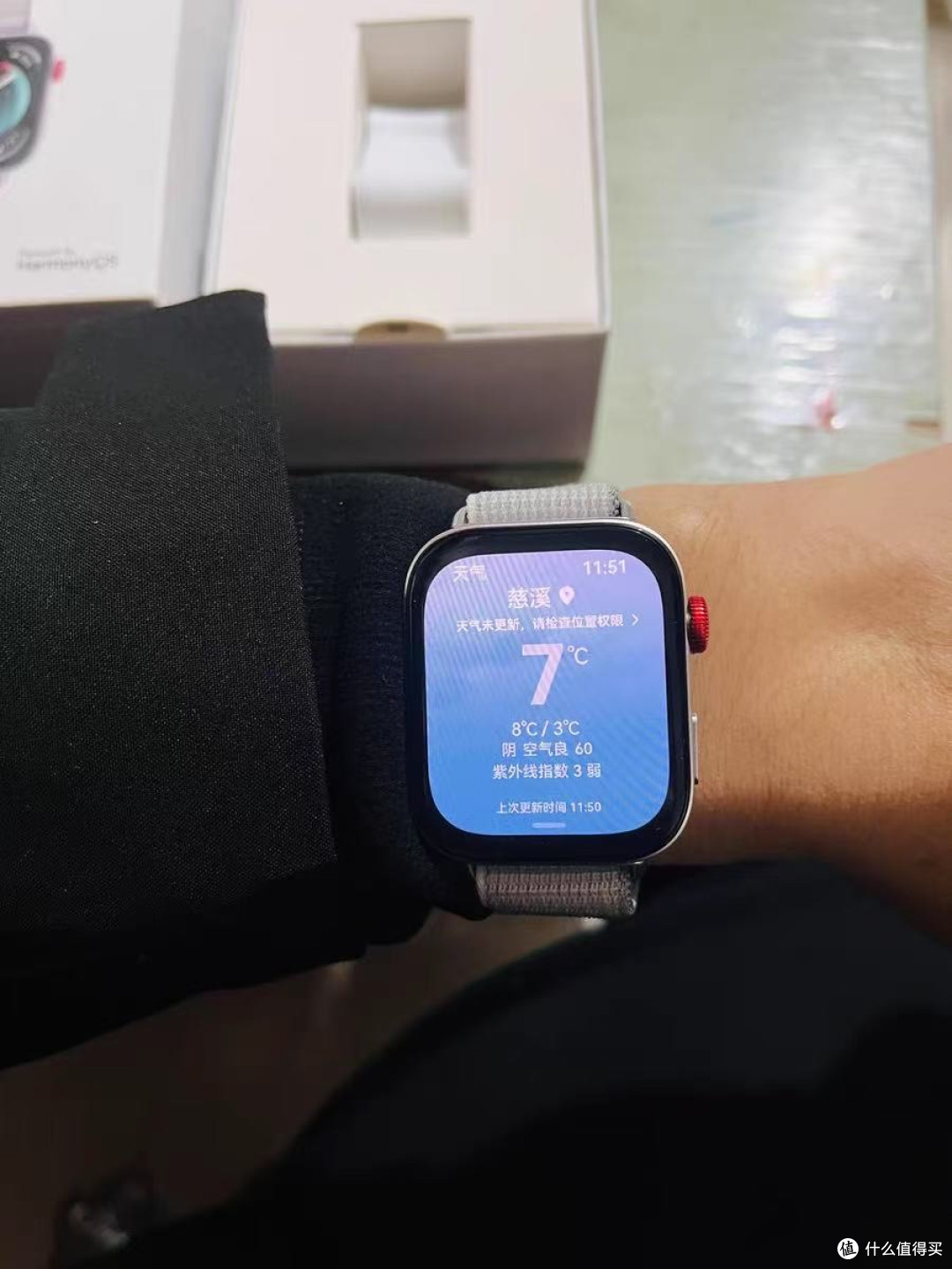 华为WATCH FIT 3:千元档智能手表的实力担当