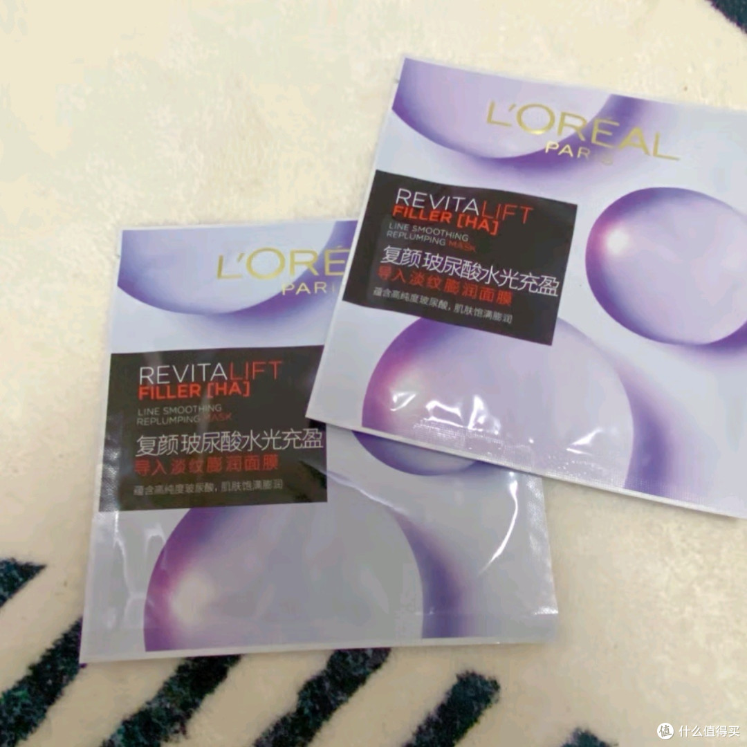 欧莱雅玻色因安瓶面膜15片装:母爱如光,岁月无痕,肌肤之选