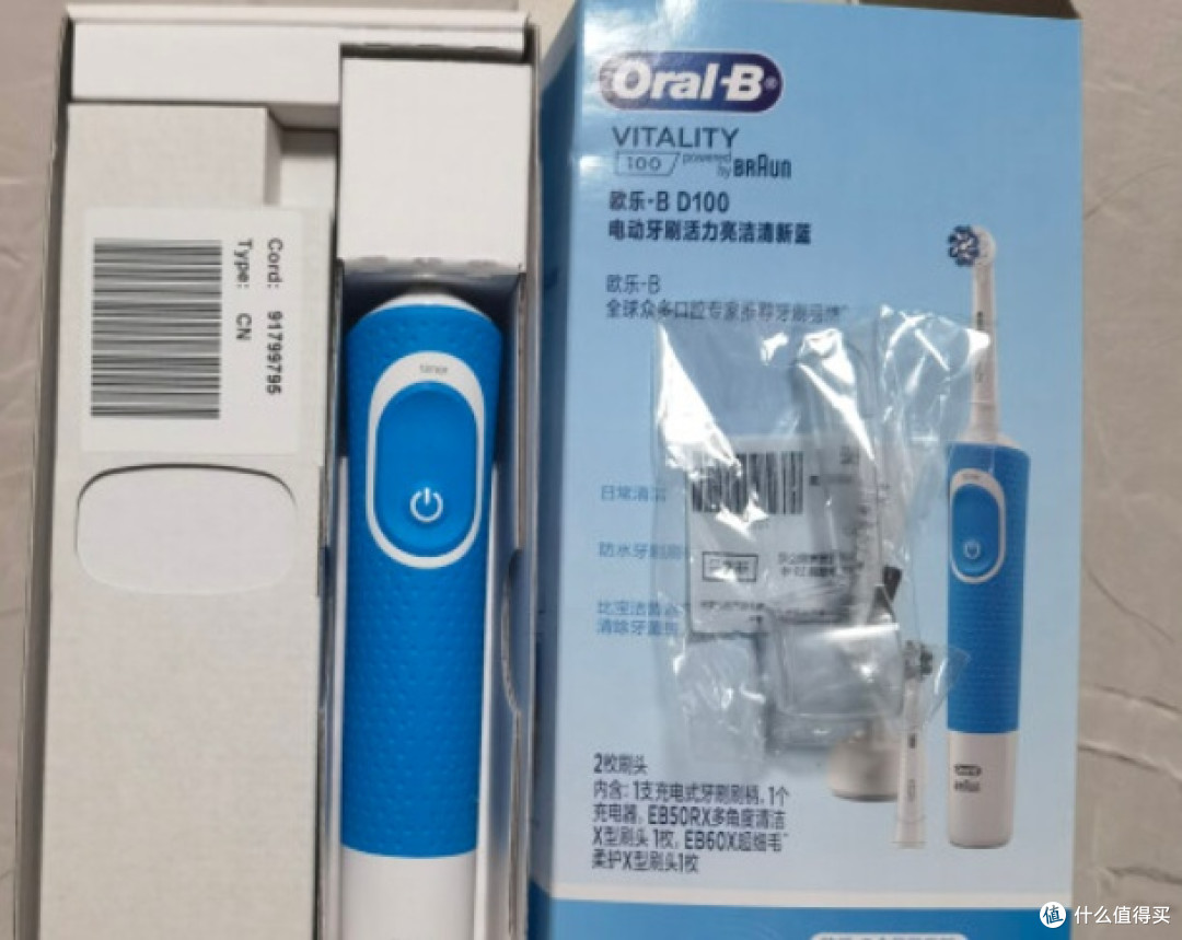 电动牙刷怎么选？十大品牌横评，教你选对不踩雷！