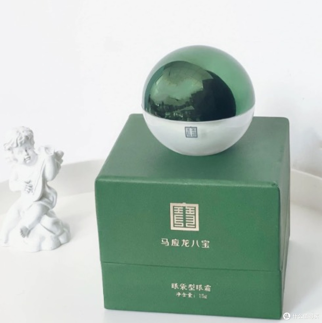 去黑眼圈什么眼霜去皱效果好?十大排名汇总,一定错不了!