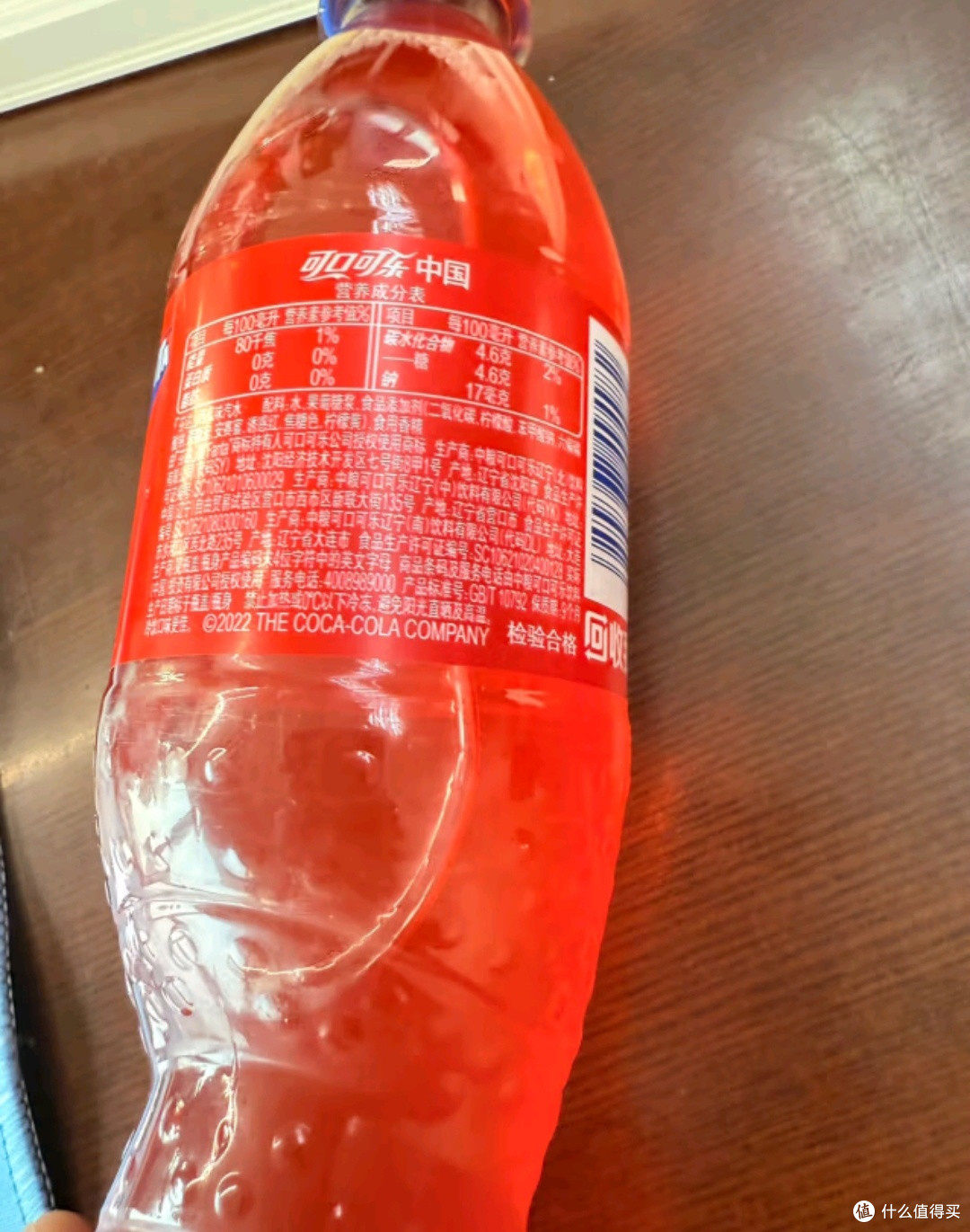 夏日畅爽新体验!芬达西瓜味汽水500ml*12瓶整箱装清凉来袭