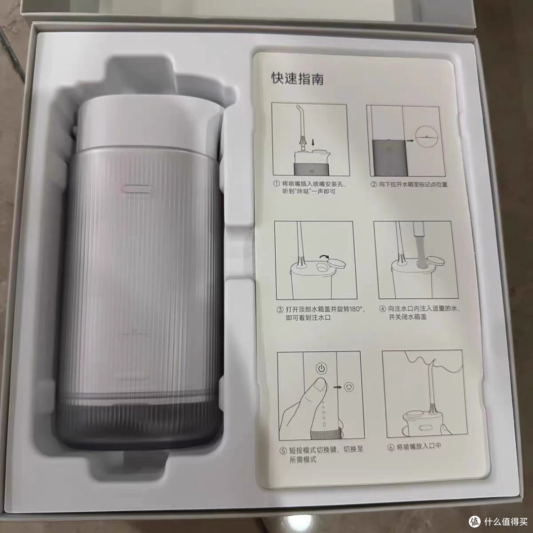 米家小米冲牙器,口腔健康新升级