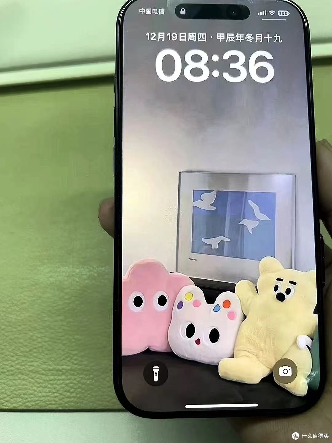 iPhone 16 Pro深度评测:突破边界,重塑巅峰