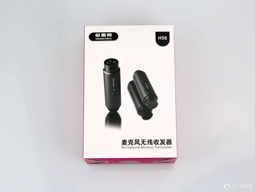 如何快速搭建一套无线音频系统，音画师H58麦克风收发器体验