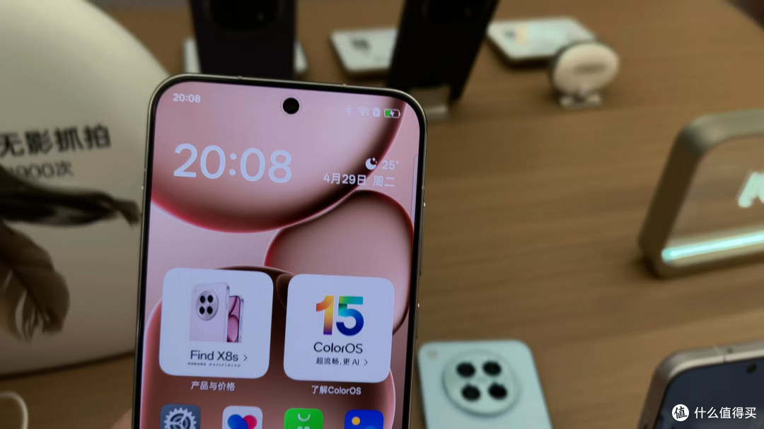绷不住了!OPPO Find X8s使用半个月,后悔了?