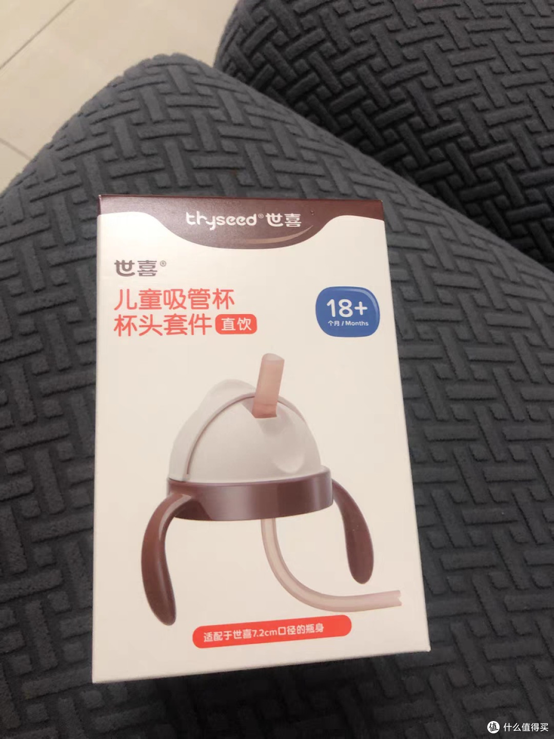 亲测！7月龄+宝宝学饮杯选世喜，喝奶喝水都好用！