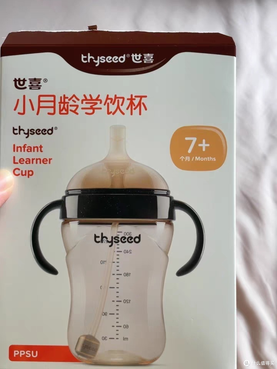 亲测！7月龄+宝宝学饮杯选世喜，喝奶喝水都好用！
