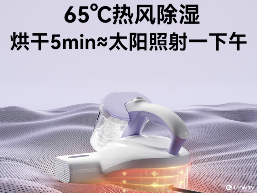 双杯分离设计,吸力持久不衰减