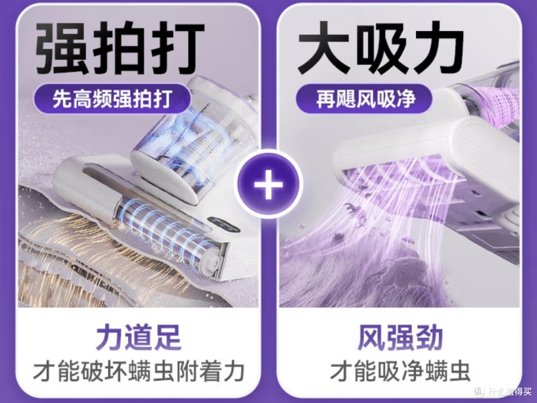 双杯分离设计,吸力持久不衰减