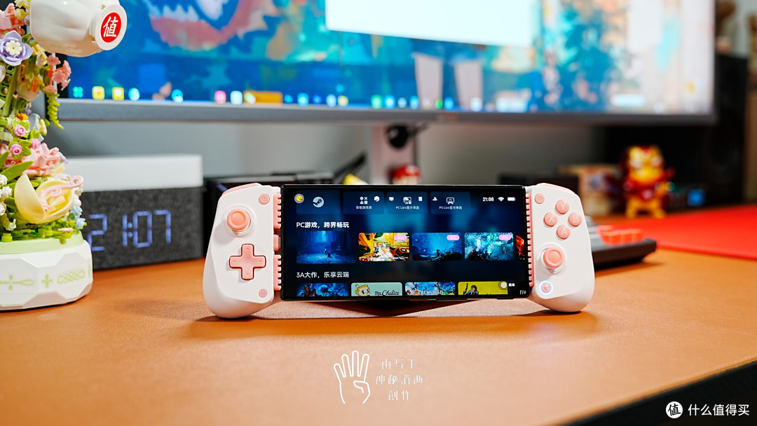 完美跨界,通吃XBOX、PS、Steam、NS四大主流游戏平台的盖世小鸡X5 Lite拉伸游戏手柄
