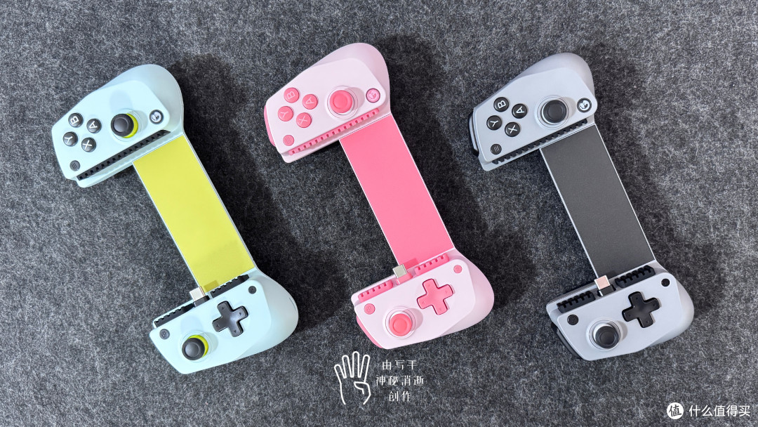 完美跨界,通吃XBOX、PS、Steam、NS四大主流游戏平台的盖世小鸡X5 Lite拉伸游戏手柄
