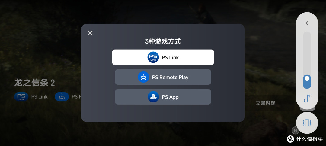 完美跨界,通吃XBOX、PS、Steam、NS四大主流游戏平台的盖世小鸡X5 Lite拉伸游戏手柄