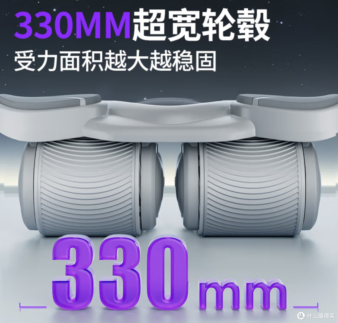 麦瑞克四轮健腹轮:智能回弹,高效塑形,你的腹肌训练新选择!