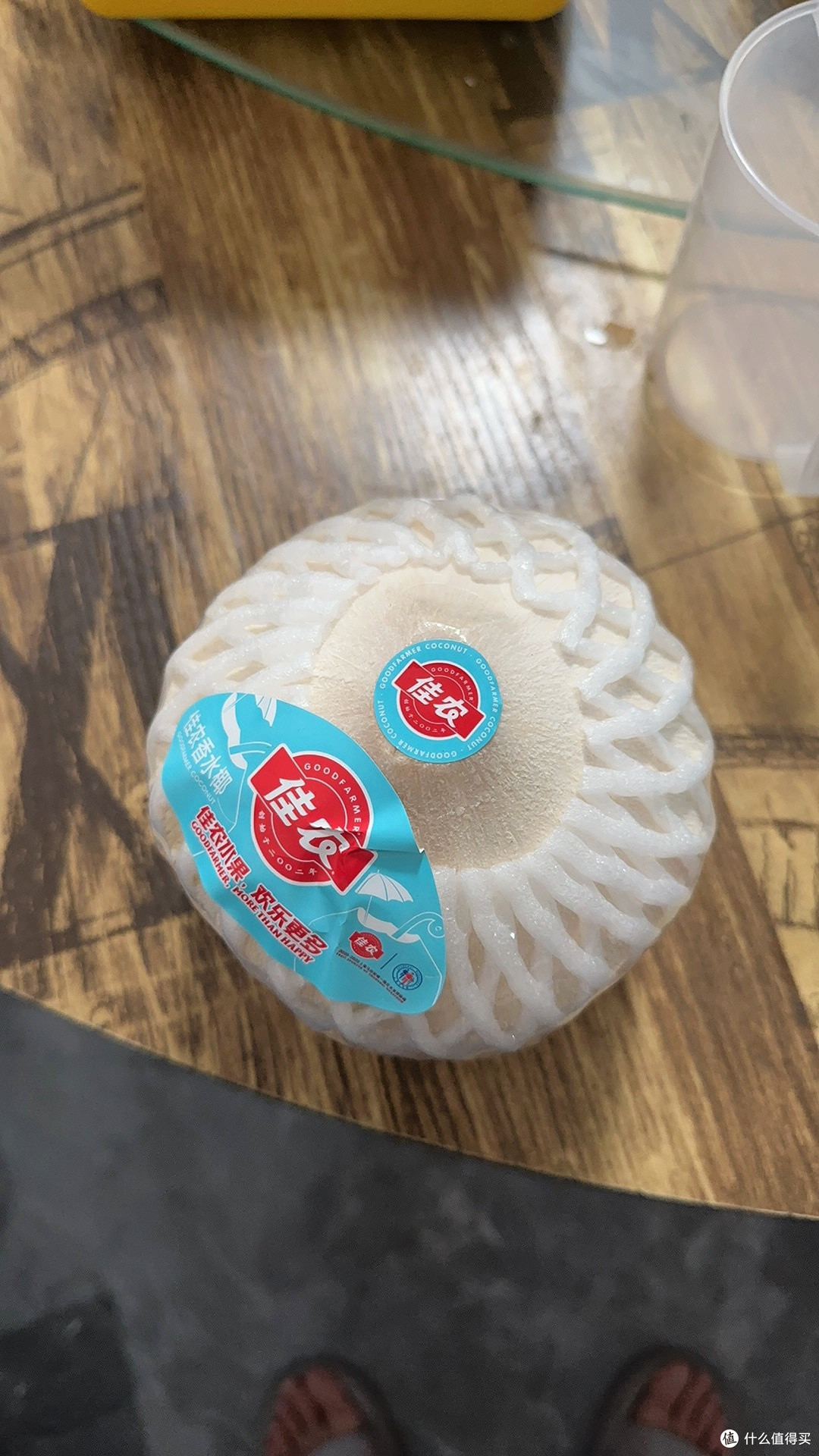 泰国香水椰