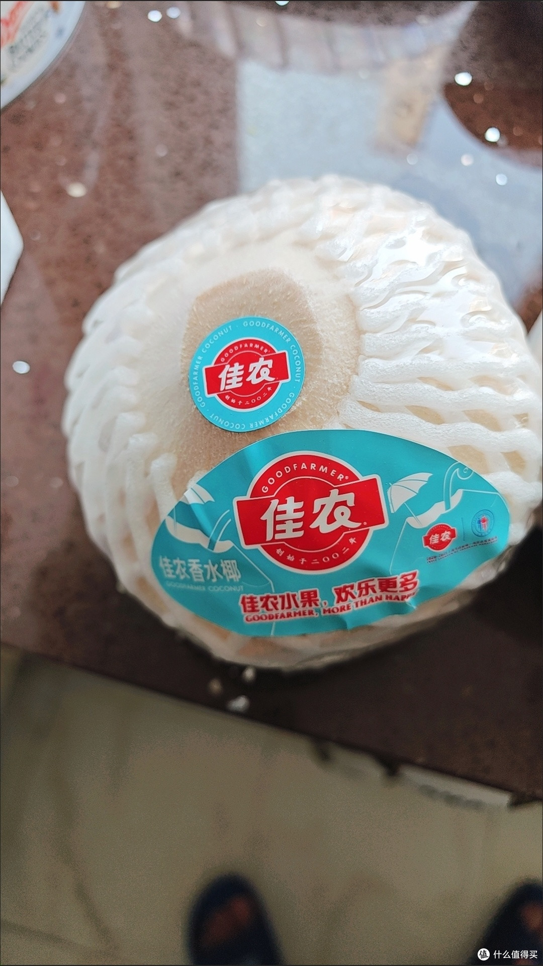 泰国香水椰