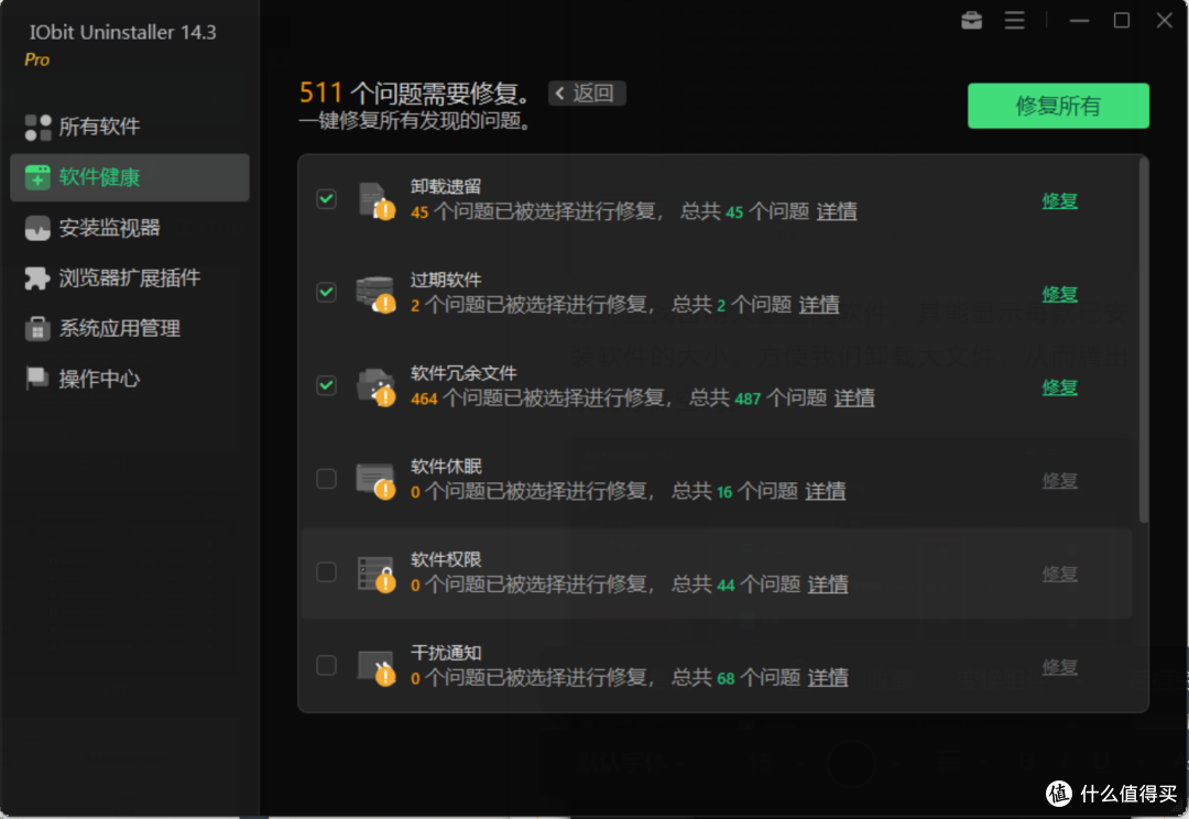 假期结束,开工大吉!三款神器助你效率翻倍