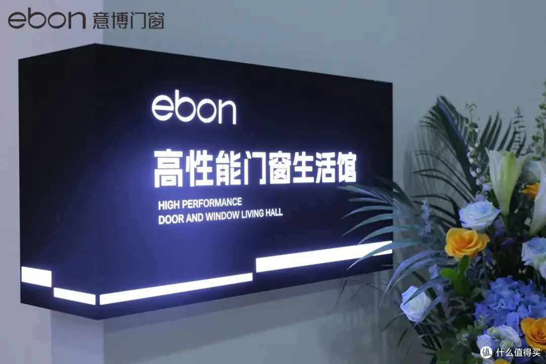 2025年断桥铝门窗十大品牌行业公认推荐:装修封阳台避坑必看