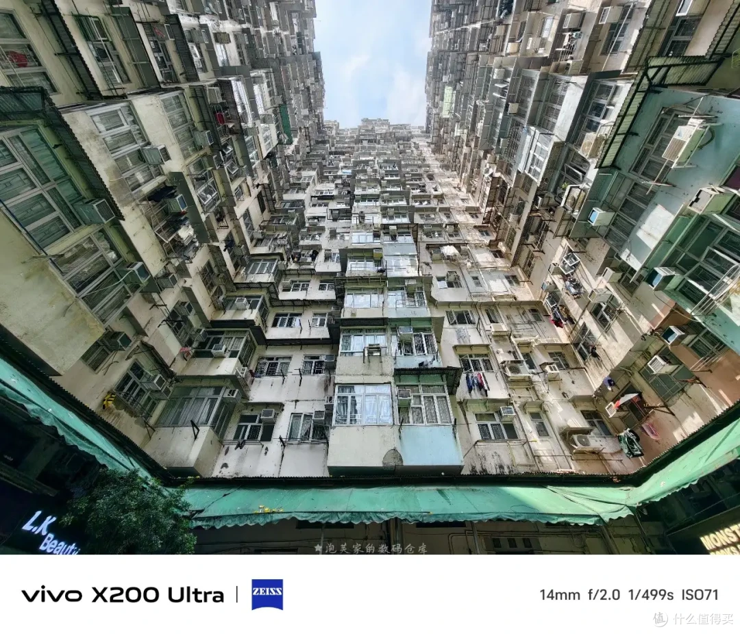 vivo X200U实测体验 影像出色 但对比索尼6700样张也不输?