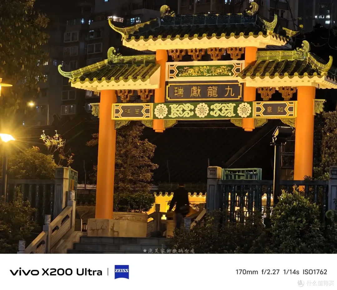 vivo X200U实测体验 影像出色 但对比索尼6700样张也不输?
