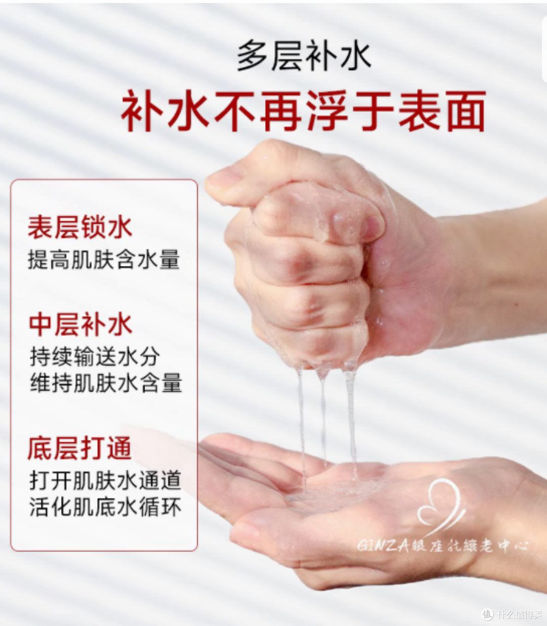 日本新款 UZU 水光面膜:肌肤的水润焕亮密码