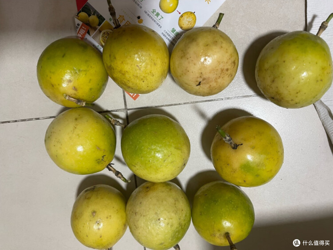 可以喝的黄金百香果
