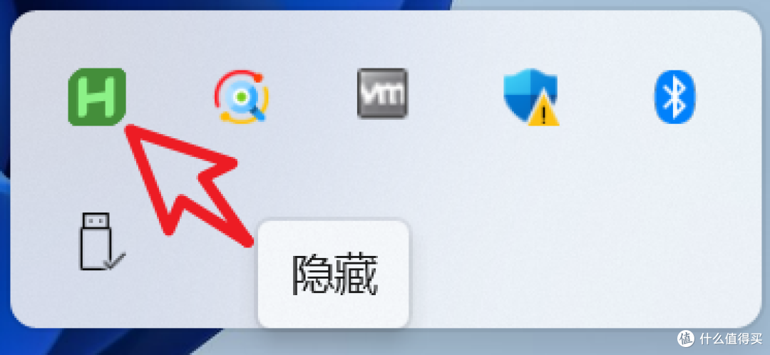 电脑隐私保护神器:Pixel一键电脑屏幕马赛克