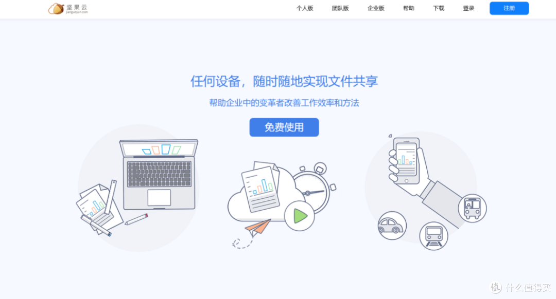 云知识库系统推荐:9款优秀工具盘点