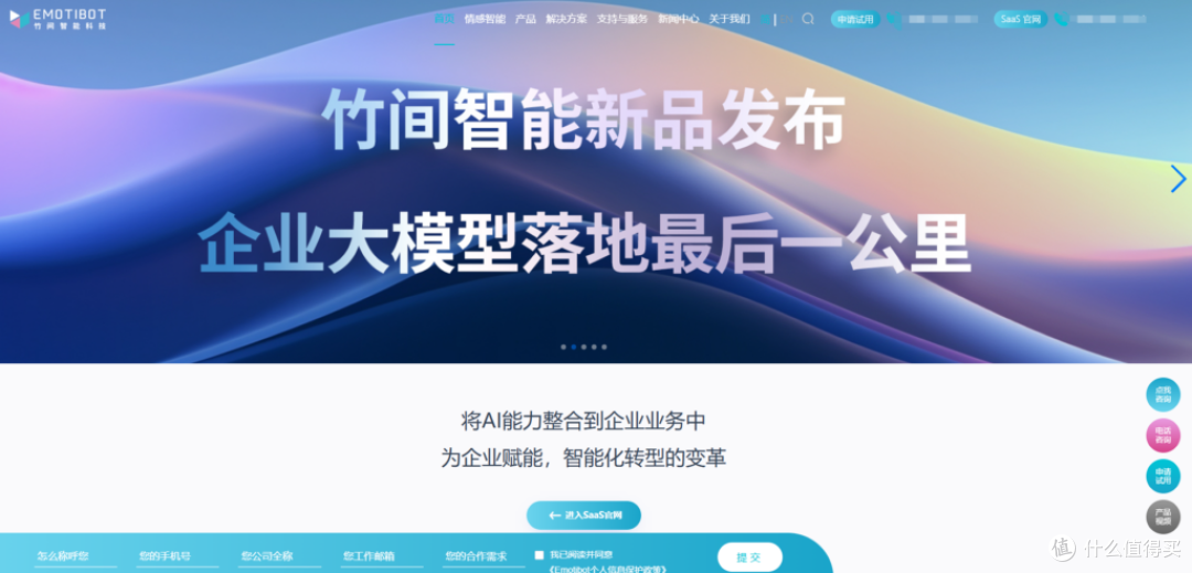 云知识库系统推荐:9款优秀工具盘点