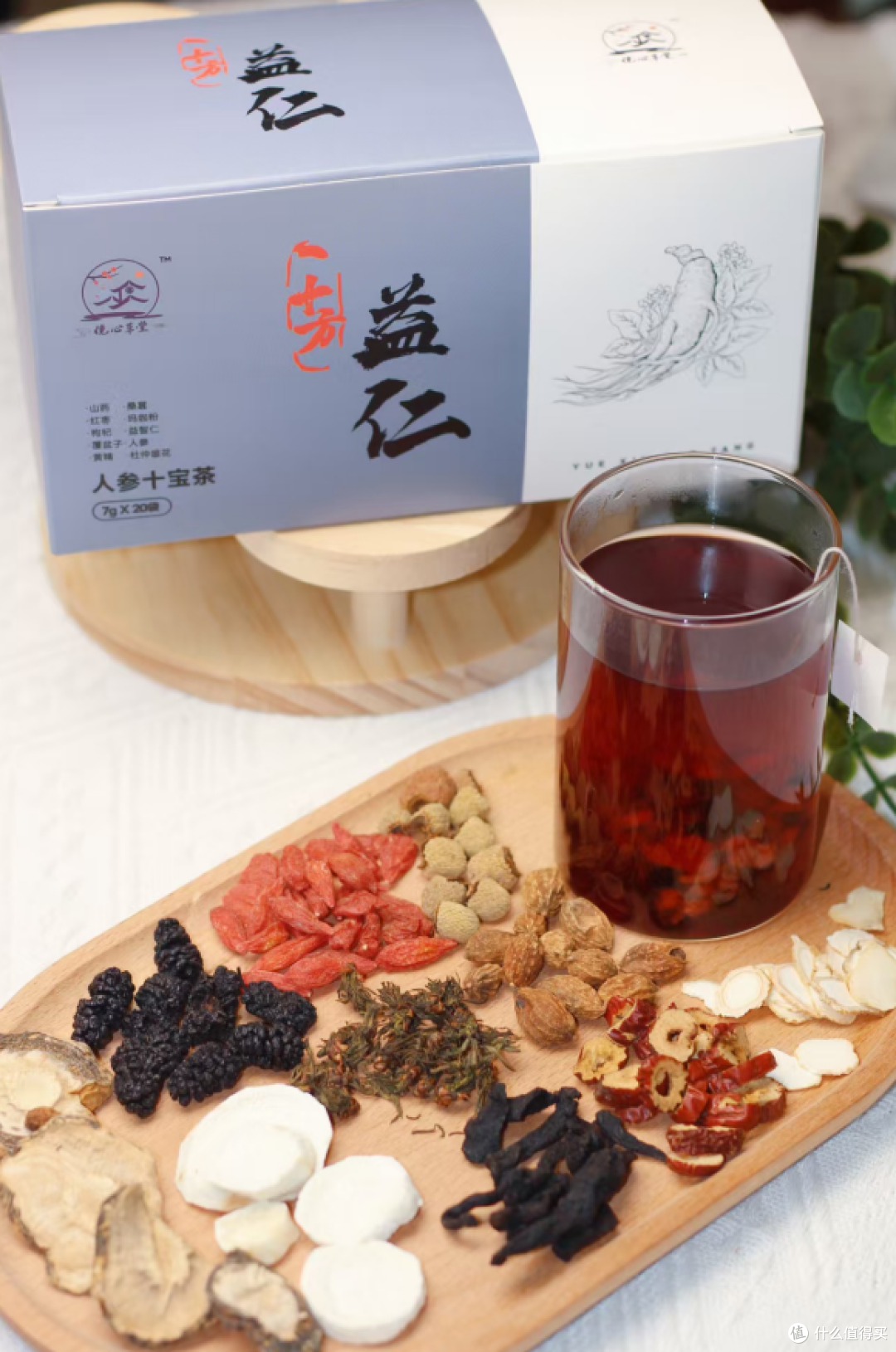 熬夜疲惫状态差?中医:熬夜也可以补救