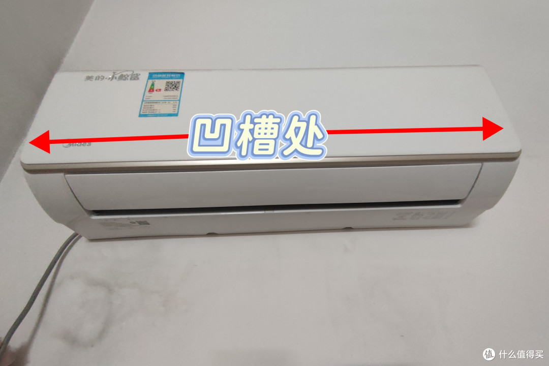 炎夏将至,空调基本清洗指南:手把手教你维护健康呼吸环境