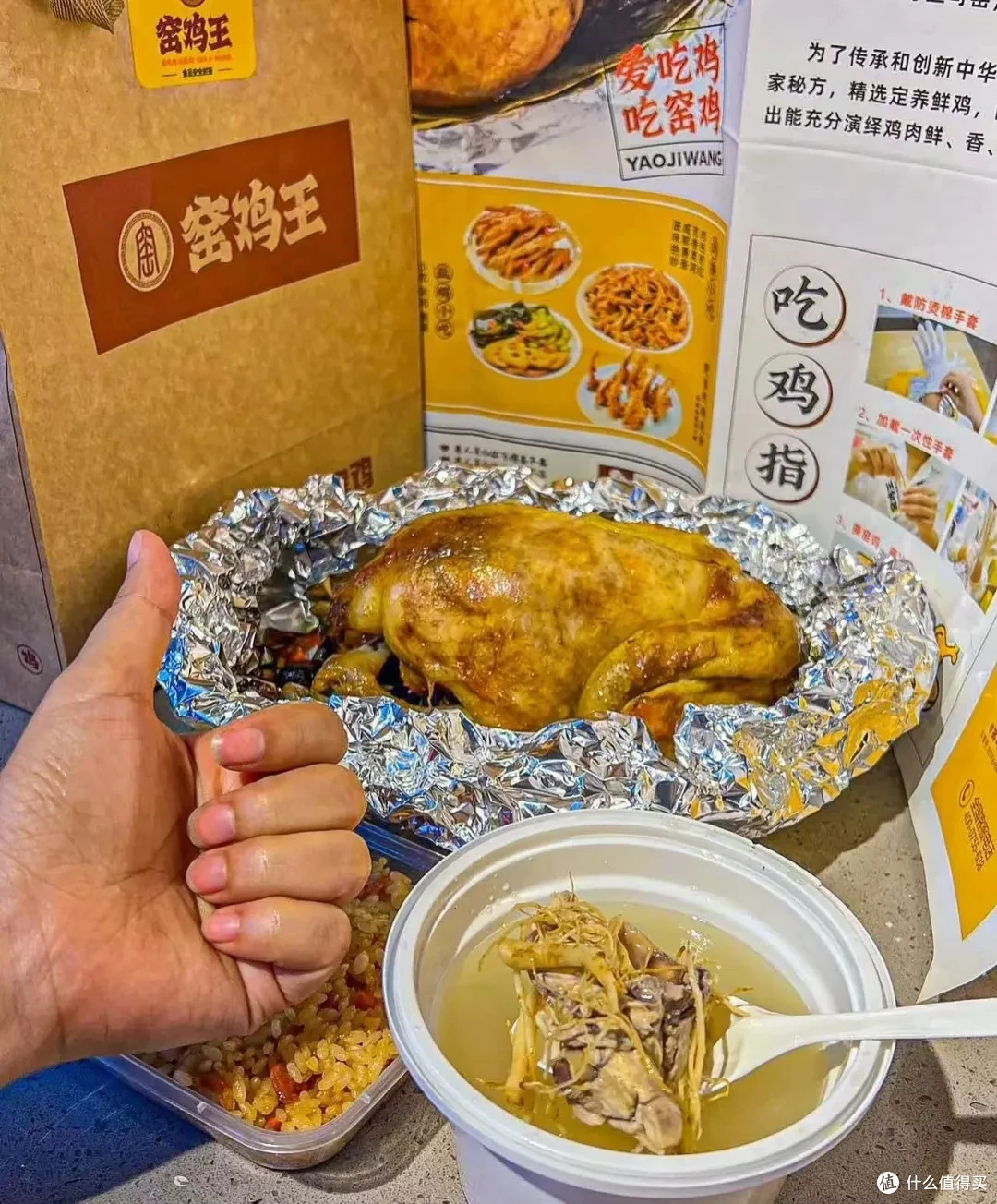 夜越深烧鸡越香!窑鸡王拿捏打工人疯狂开店1700家?