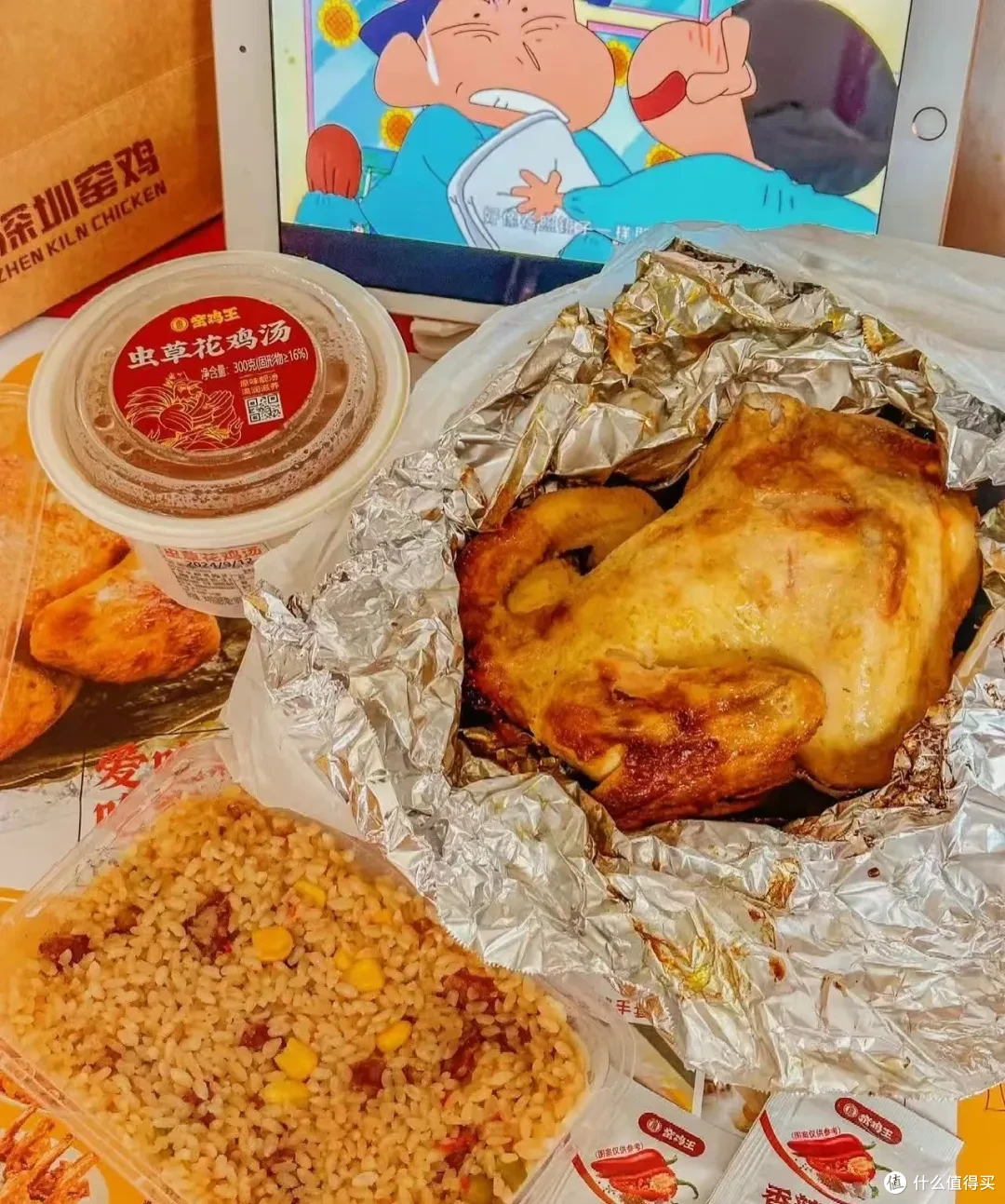 夜越深烧鸡越香!窑鸡王拿捏打工人疯狂开店1700家?