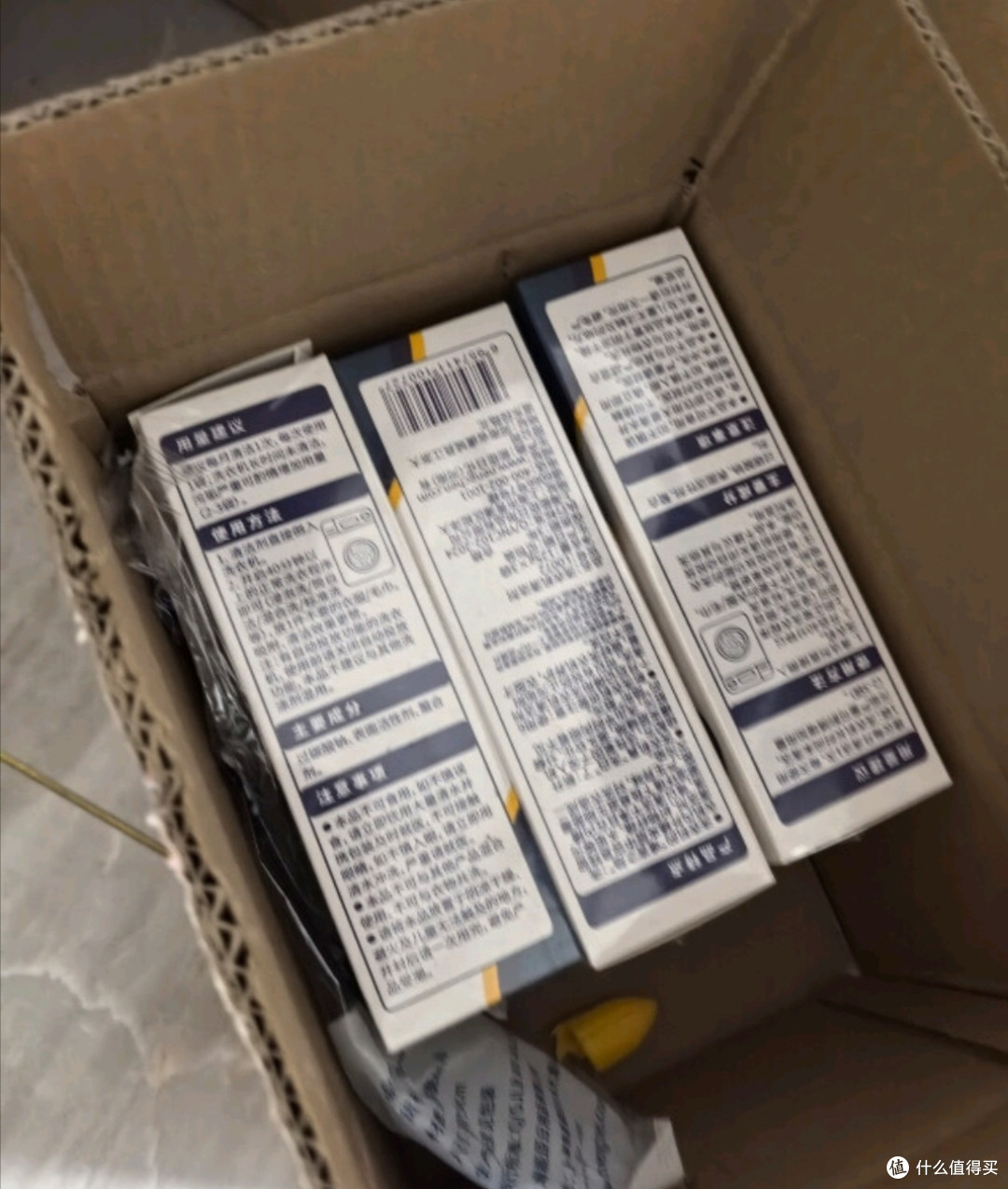 用了5年的洗衣机清洁神器，后悔没早点发现！