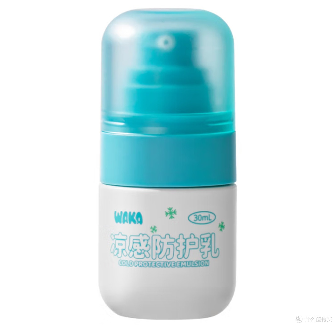 WAKA凉感驱蚊乳:夏日户外出行,安心防蚊的必备神器!