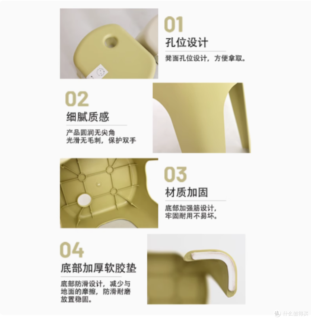 焕龙彩虹塑料高凳:家居生活的理想之选