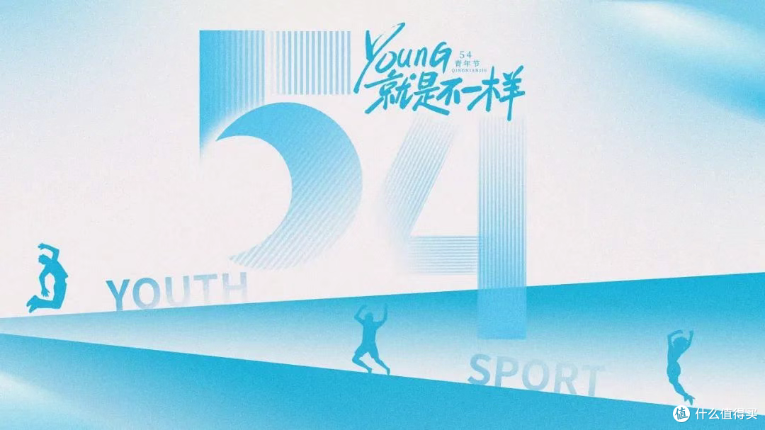 攻略|信用卡的青春之名,有些卡一定尽早拿下!