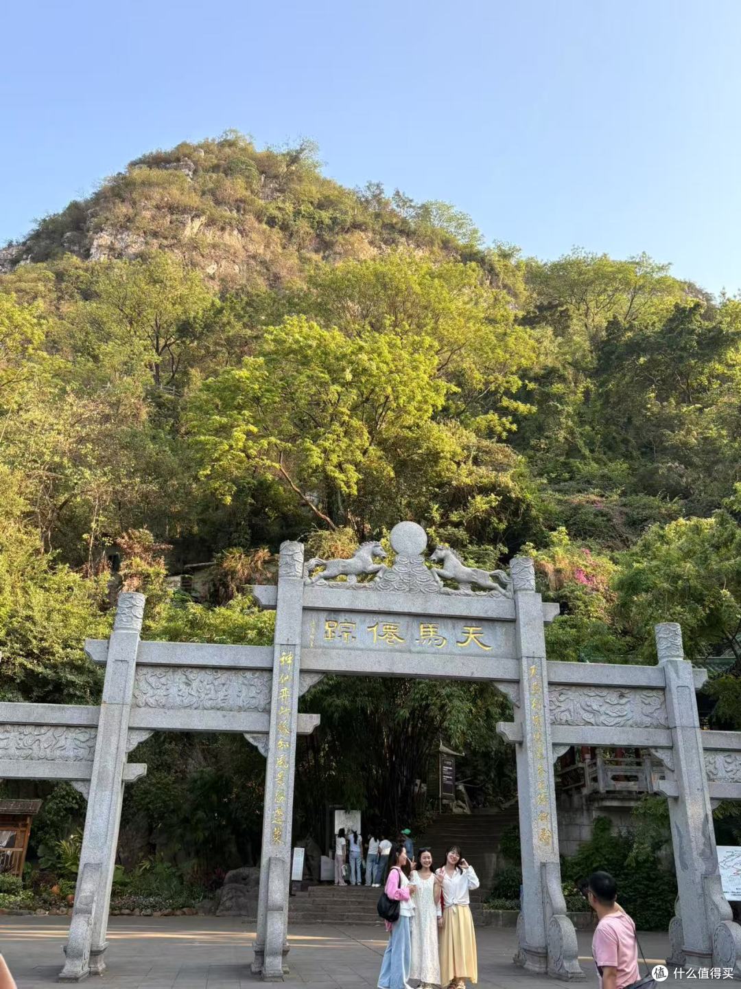 严重崴脚后的第八天,我已经做好准备了