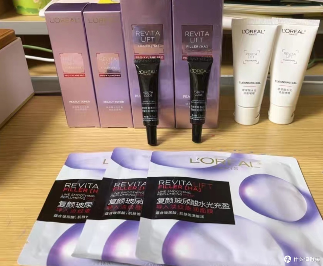 欧莱雅玻色因水乳套装:用「液体绷带」把年龄熬成诗