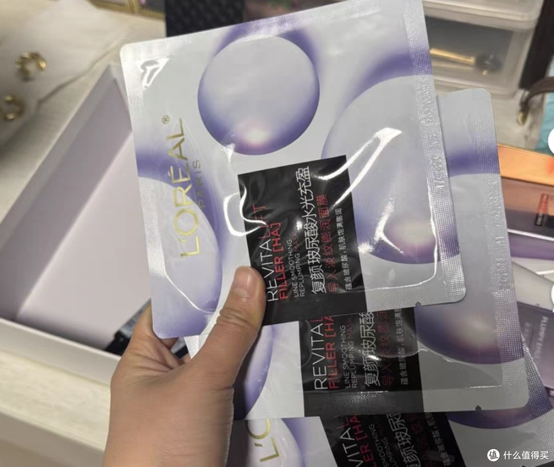 欧莱雅玻色因水乳套装：用「液体绷带」把年龄熬成诗