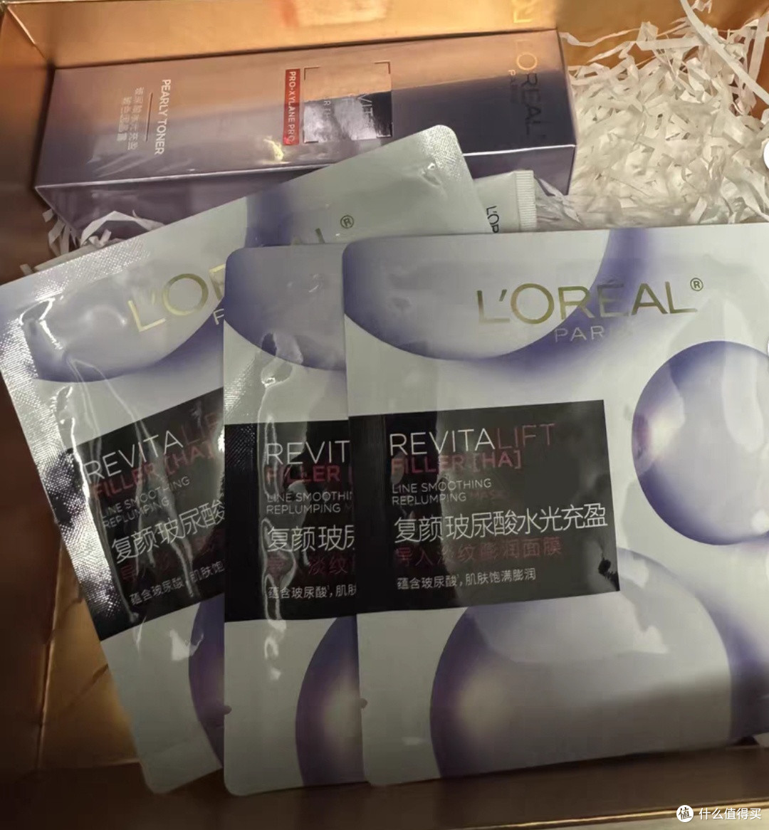 欧莱雅玻色因水乳套装:用「液体绷带」把年龄熬成诗