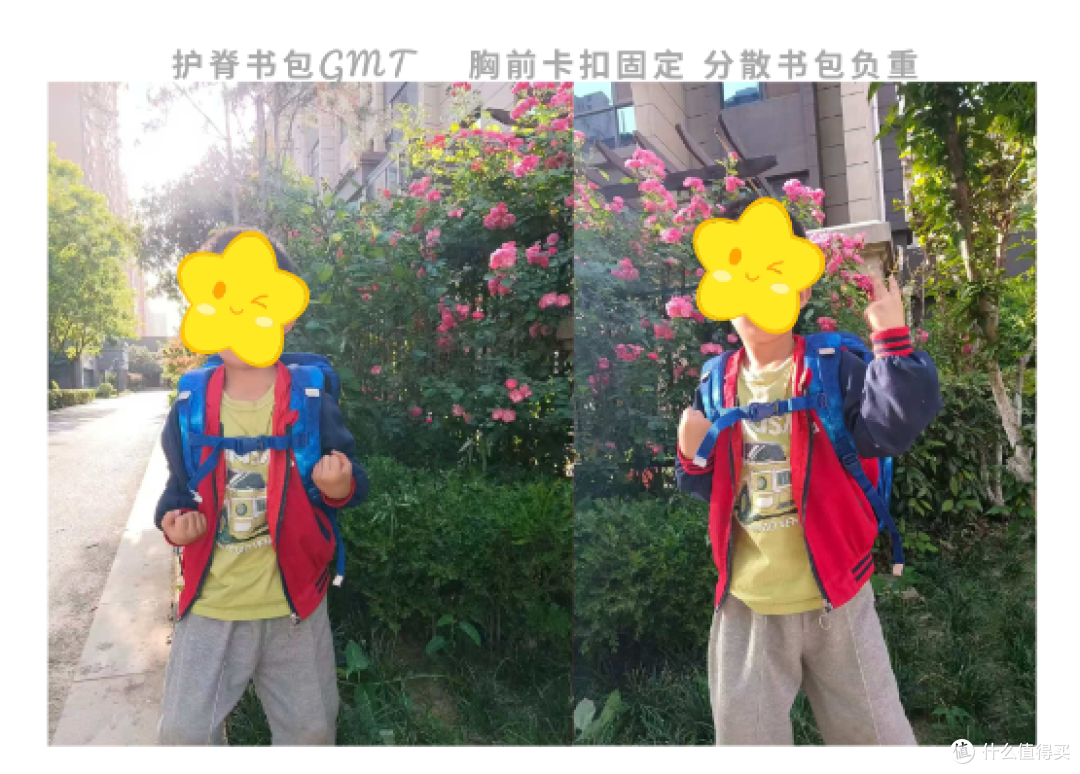 值得小学生妈妈再次入手的GMT for Kids护脊书包,孩子妈妈都满意