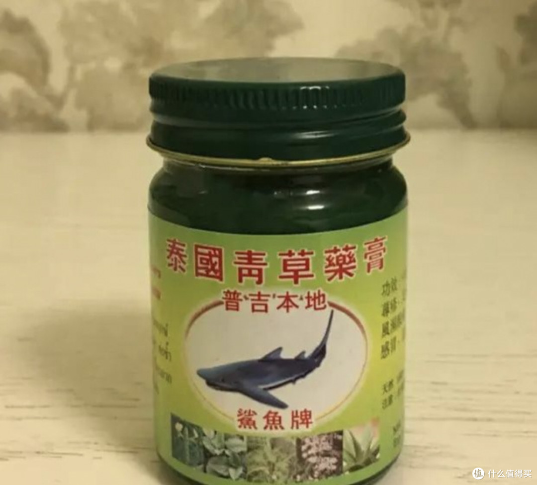 夏天被蚊子咬了涂什么止痒快?